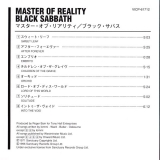 Black Sabbath : Master of Reality : Insert
